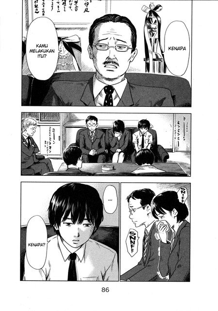 Panel 9