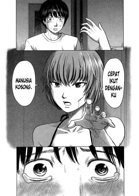 Panel 42