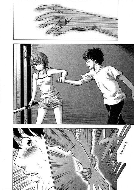 Panel 43
