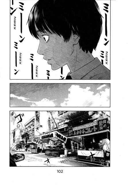 Panel 25