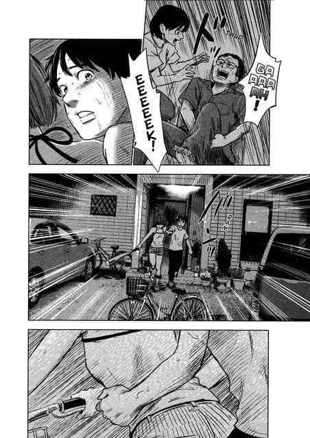 Panel 45