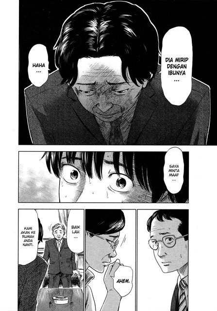 Panel 23