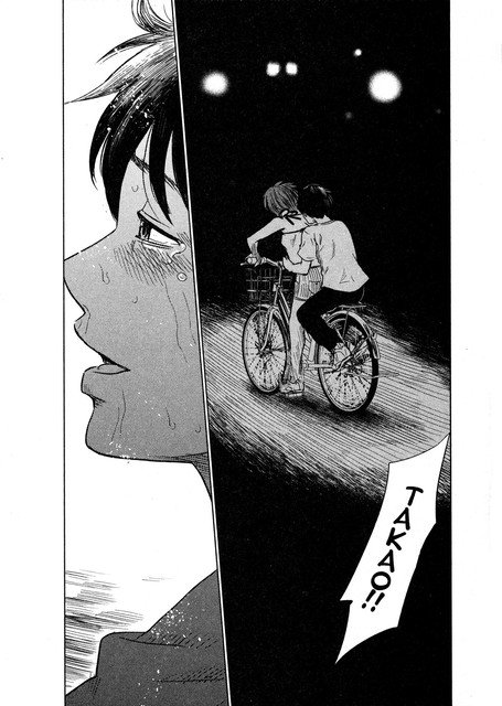 Panel 46