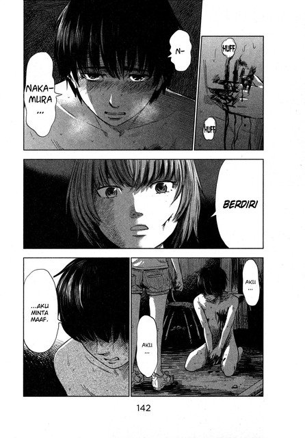 Panel 17