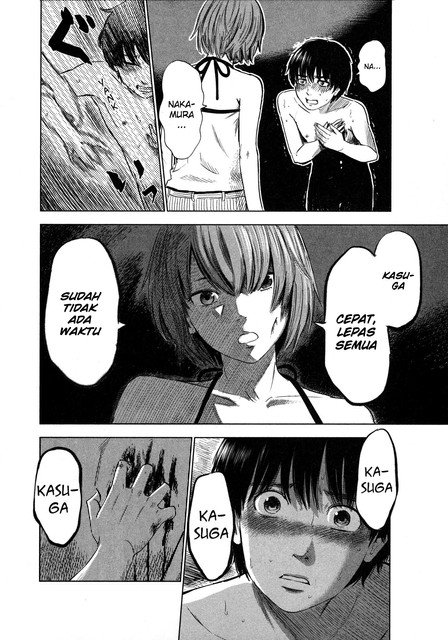 Panel 15
