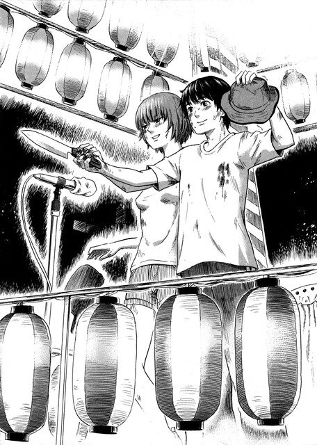 Panel 33