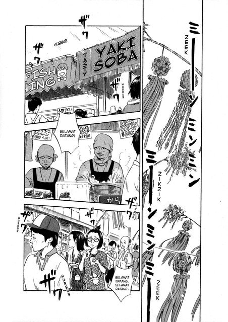 Panel 3