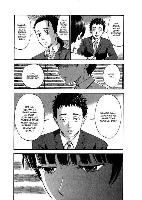 Panel 17