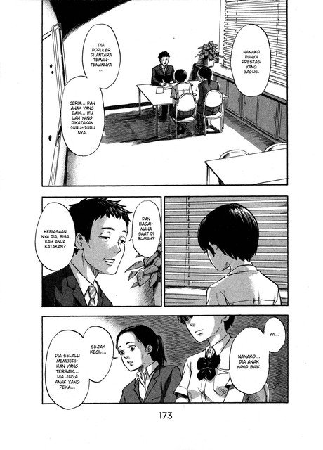 Panel 16