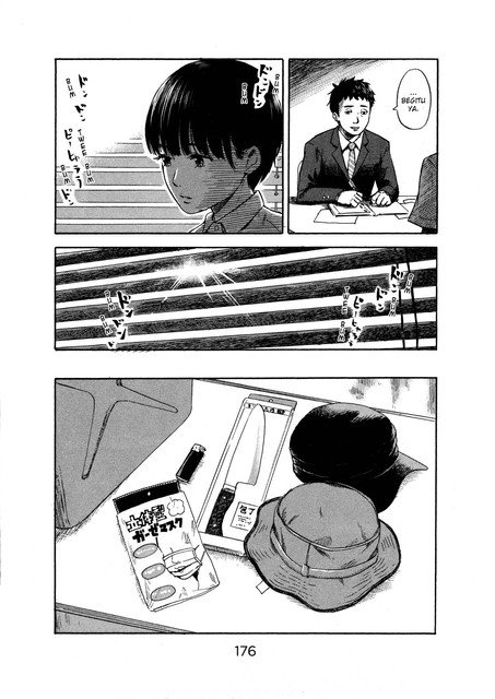 Panel 19