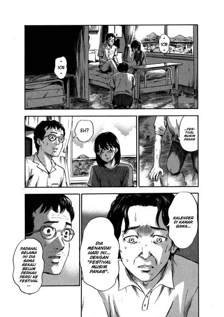 Panel 12