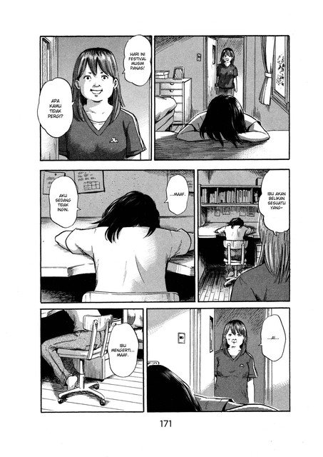 Panel 14