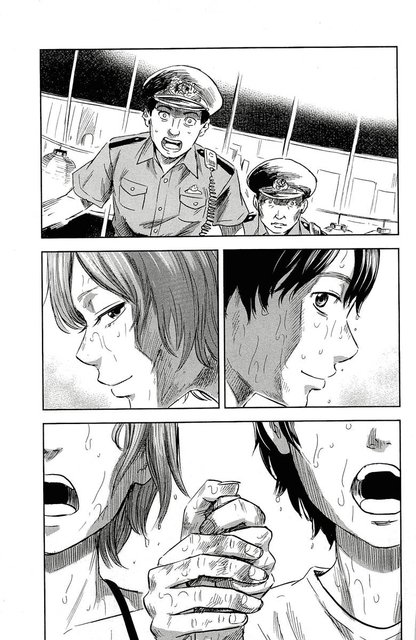 Panel 14