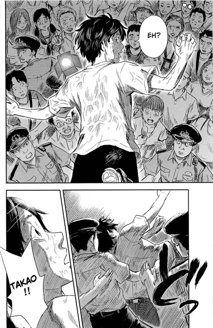 Panel 29