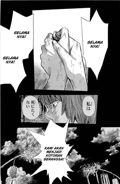 Panel 23