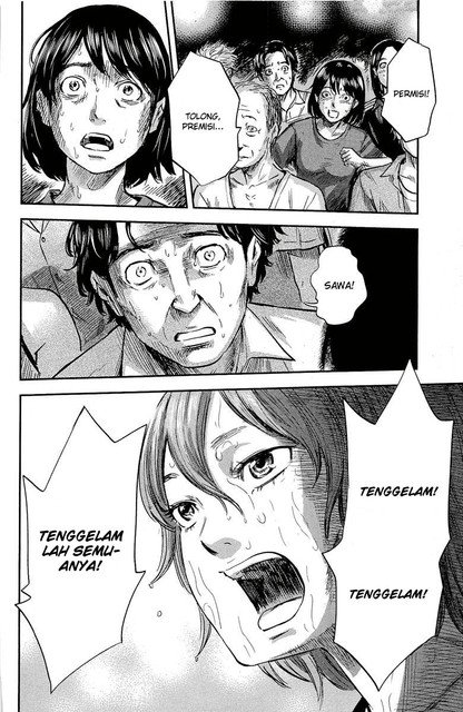 Panel 17