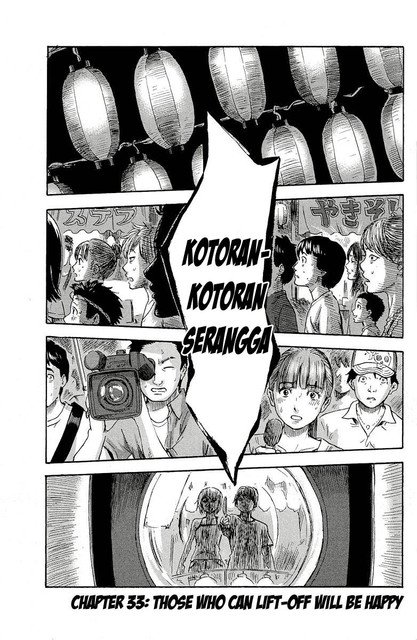 Panel 5