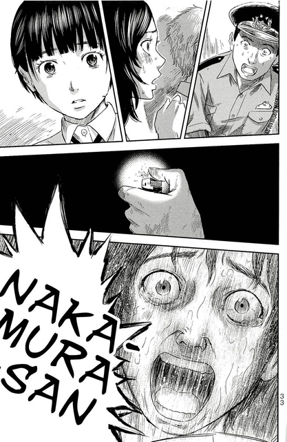 Panel 32