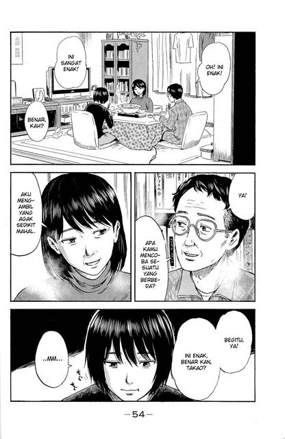 Panel 13