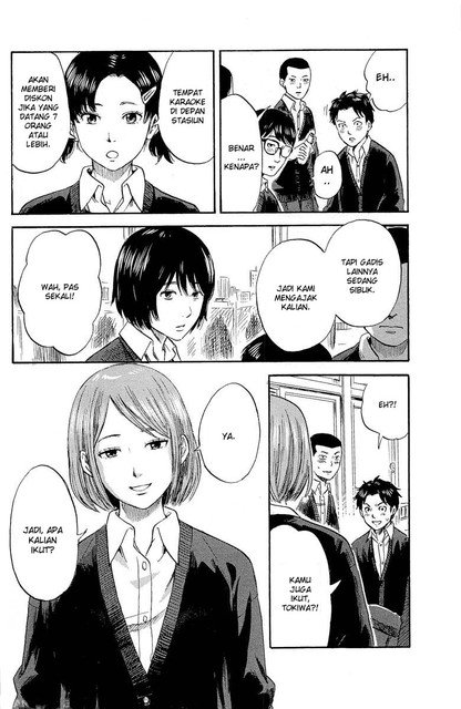 Panel 19