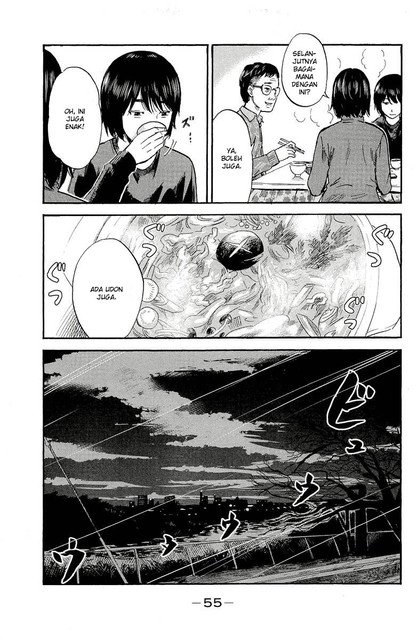 Panel 14