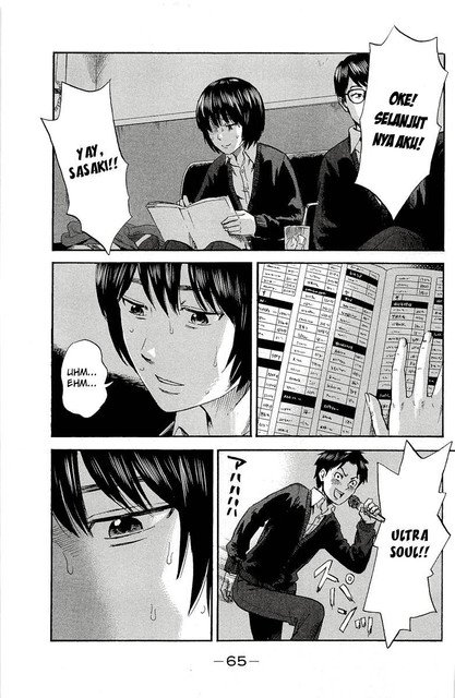 Panel 24