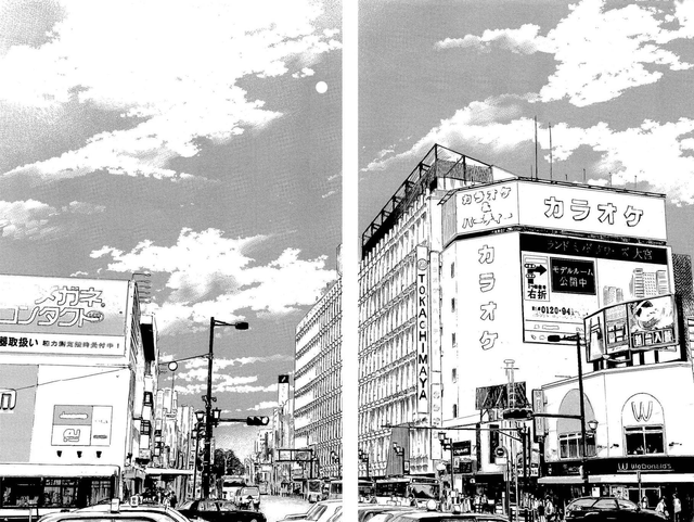 Panel 4