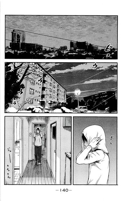 Panel 21