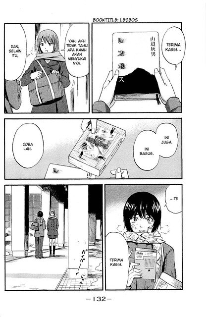 Panel 13