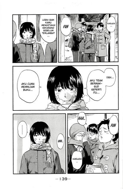 Panel 20