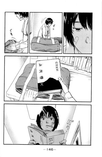 Panel 27