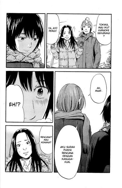 Panel 17