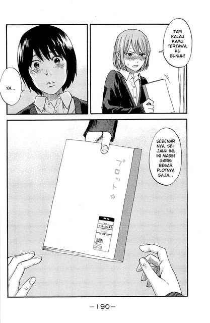Panel 33