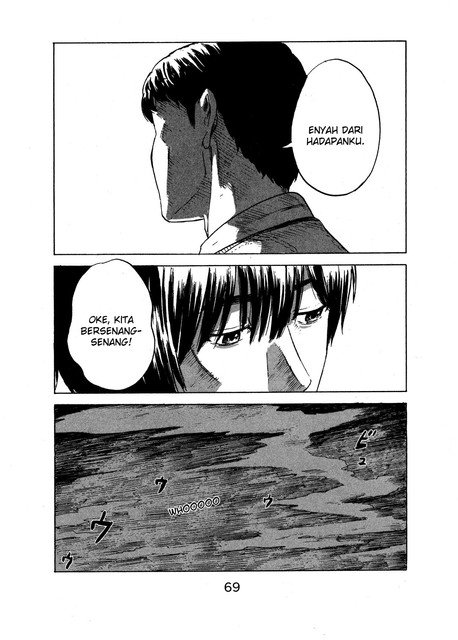 Panel 32