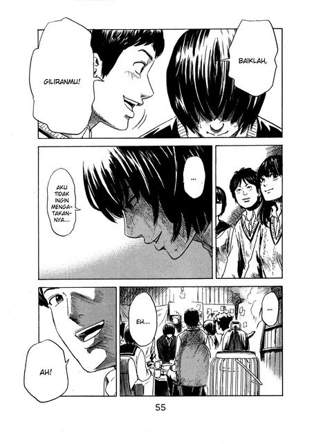 Panel 18