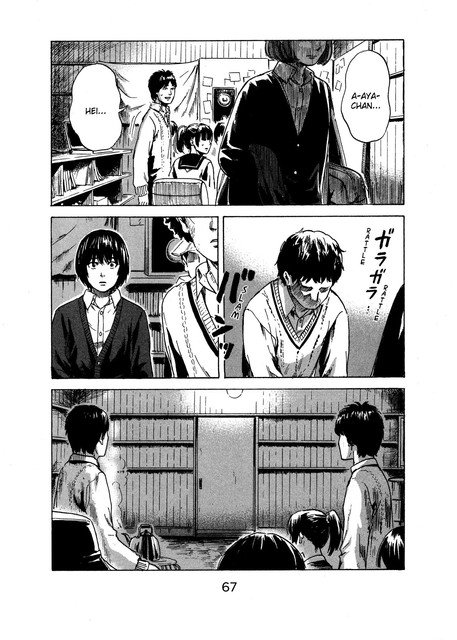 Panel 30