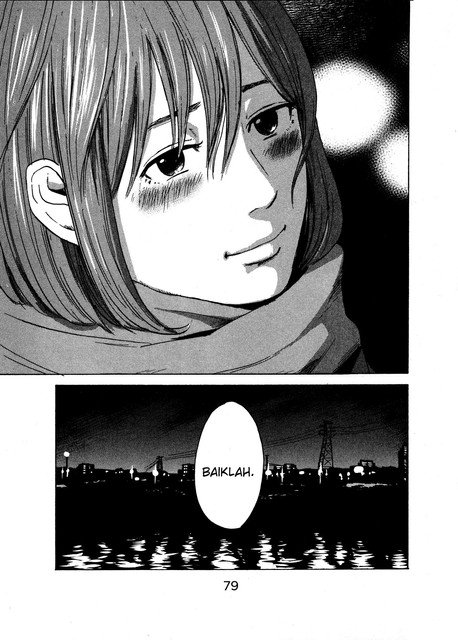 Panel 42