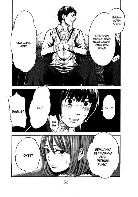 Panel 15