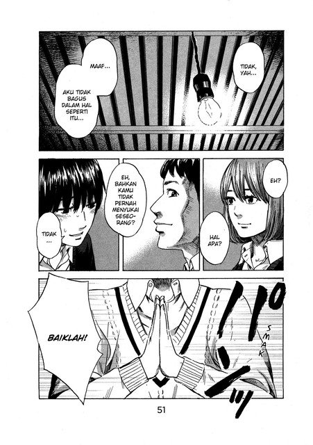 Panel 14