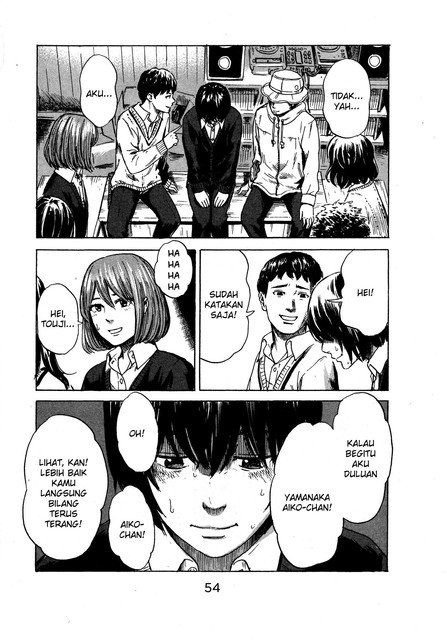 Panel 17