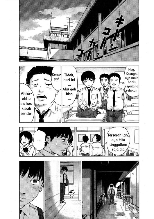 Panel 1
