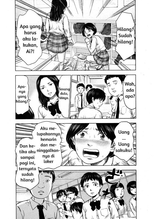 Panel 16
