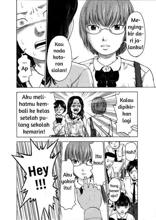 Panel 20