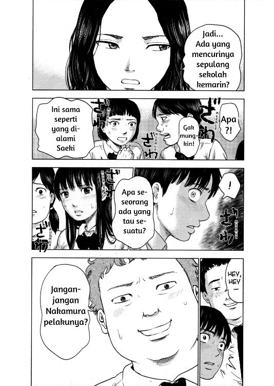 Panel 17
