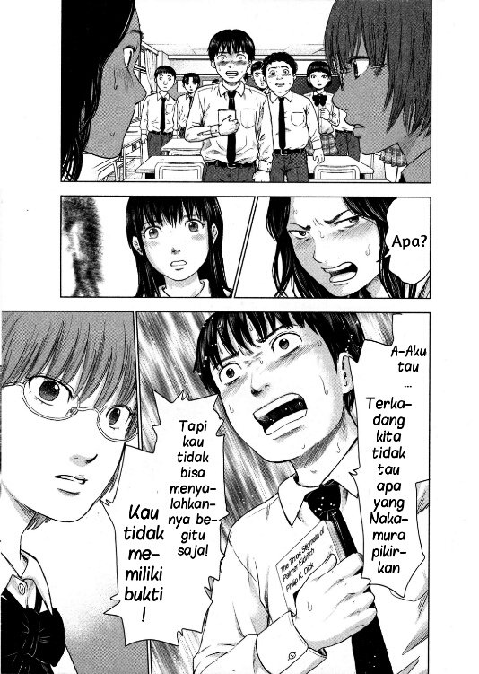 Panel 21