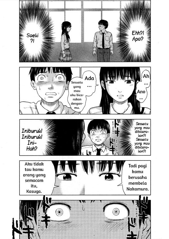 Panel 27