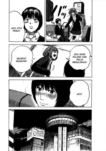 Panel 33