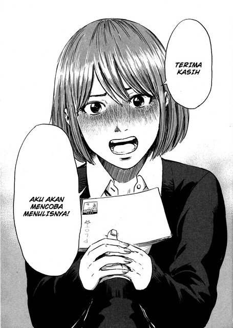 Panel 32