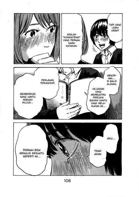 Panel 29