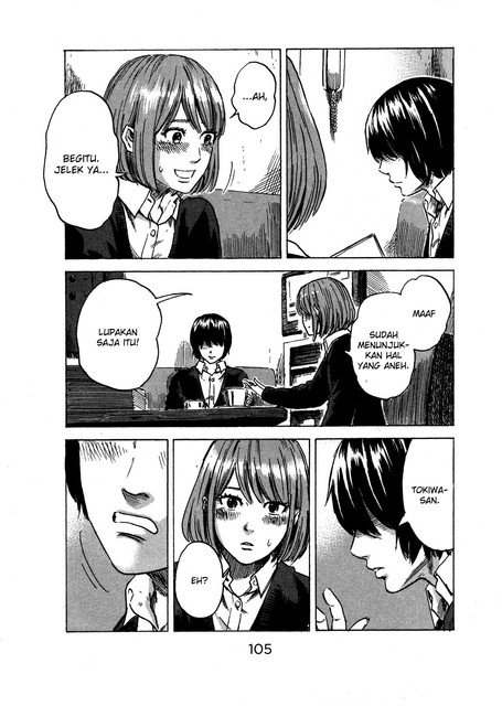 Panel 26